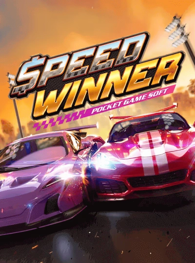 e666